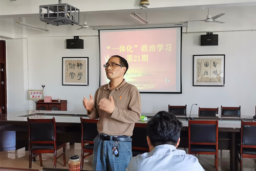 说明: E:\0-办公室工作\2-新闻报道\2020\诸侯快讯ok1133.com开展“一体化”学习第二十一期\照片\QQ图片20200930165324.jpg