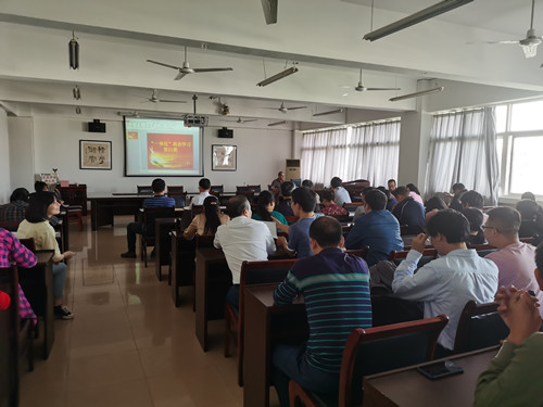 说明: E:\0-办公室工作\2-新闻报道\2020\诸侯快讯ok1133.com开展“一体化”学习第二十一期\照片\4.jpg